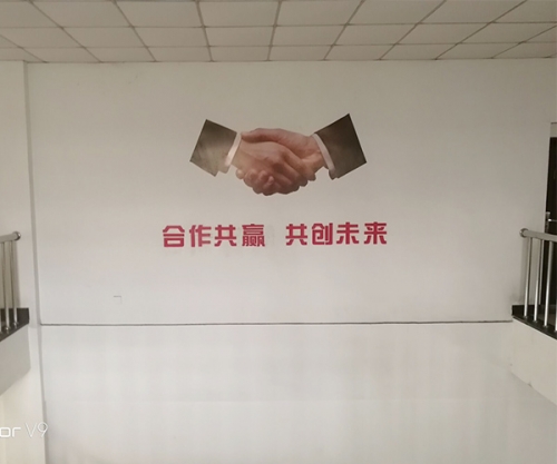 企業展示
