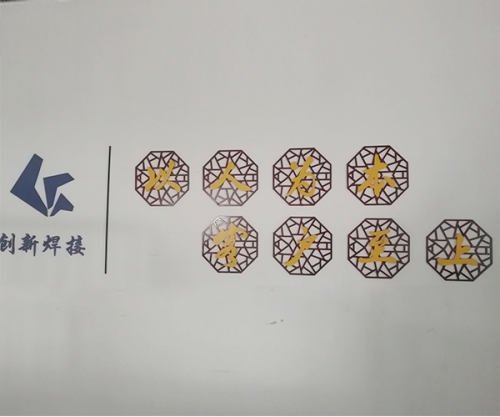 企業展示