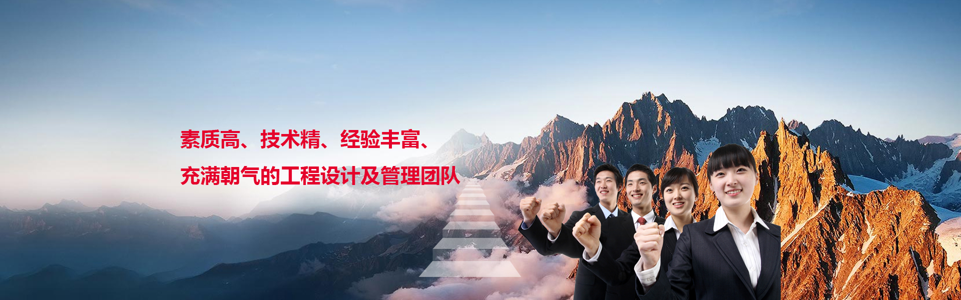 常熟市創新焊接設備有限公司